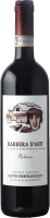 Barbera D’Asti Robiano - Gatto Pierfrancesco