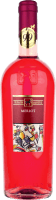 Vorschau: Merlot Rosato Terre di Chieti IGT - Tenuta Ulisse