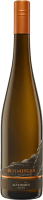 Alte Reben Riesling 2021 - Weingut Schmitges
