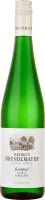 Riesling Kamptal Terrassen - Weingut Bründlmayer