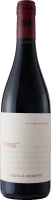 Soraie Rosso Veneto IGT - Cecilia Beretta