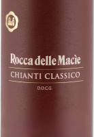 Vorschau: Chianti Classico DOCG - Rocca delle Macìe