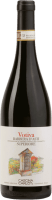 Votiva Barbera Asti Superiore - Cascina Carlòt