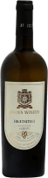 Rkatsiteli - Jobava Winery