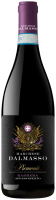 Barbera Appassimento - Marchese Dalmasso