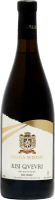 Kisi Qvevri - Jobava Winery