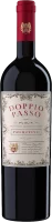 Doppio Passo Primitivo Puglia IGT - CVCB