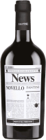 Novello Fantini Terre di Chieti IGT - Farnese Vini Novello Fantini Terre di Chieti IGT - Farnese Vini