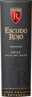 Vorschau: Escudo Rojo Cabernet Sauvignon - Baron Philippe de Rothschild Maipo Chile