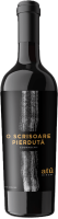 O Scrisoare Pierduta Codrinschii - ATU Winery