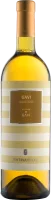 Gavi di Gavi DOCG - Fontanafredda