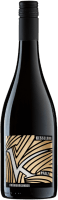 Frühburgunder trocken - Weingut Lukas Kesselring