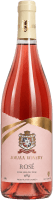 Vorschau: Rosé - Jobava Winery