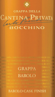 Vorschau: Grappa di Barolo Barolo Cask Finish in HK - Bocchino